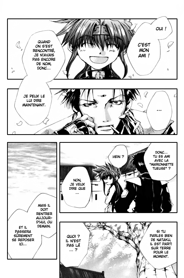 img Saiyuki Gaiden 16